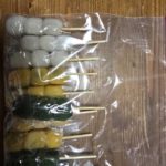 2025-8 能田美智子さまより